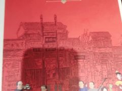 -老牌坊鲁菜名店(美莲广场店)