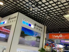 -新尚数码广场(淮海东路店)