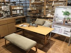 -MUJI无印良品(滨江宝龙城店)