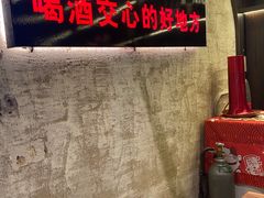 -江湖六膳門串串香(隆礼路店)