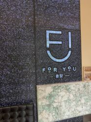-FOR YOU造型