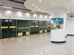 -上海动物园(地铁站)