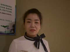 -汤泉良子(马连道店)