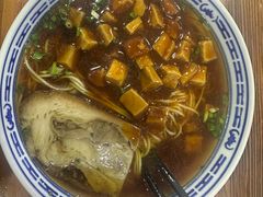 -德兴老面馆(德平路店)