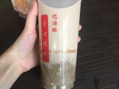 -阿姨奶茶专卖(舌涧道杭州惠民路创始店)