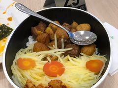 -I-YOU面缘·仁和新城店
