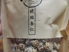 -杏好遇见你(总店)