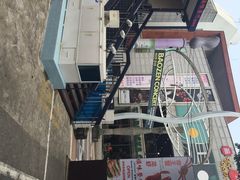 iphone_upload_pic-宝健路步行街(Pedestrian Shopping Street)