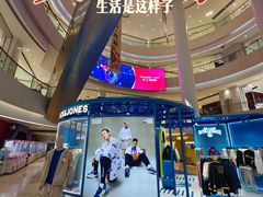 -银泰百货(北京大红门店)