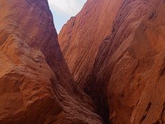 -天山神秘大峡谷