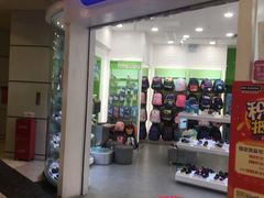 -DR·KONG江博士健康鞋(领展中心城店)