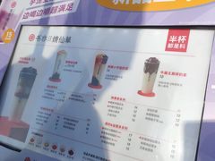 -书亦烧仙草(万达广场美食街店)