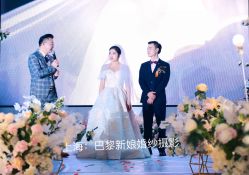 -巴黎新娘婚纱摄影·婚礼策划(嘉定总店)