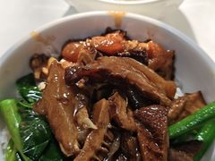 -彬记牛肉粿