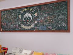 -丰盛里