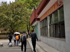 -西南交通大学(峨眉校区)