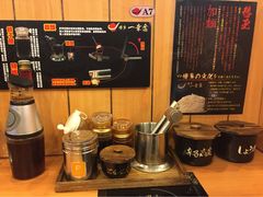 博多一幸舍(侨福芳草地店)-博多一幸舍(侨福芳草地购物中心店)