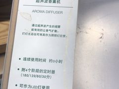 -MUJI无印良品(武汉世界城广场店)