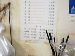 -小胡子祥彪烧烤(北湖总店)