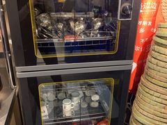 -马路边边串串香(大成路店)