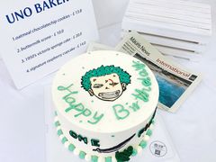 -蜜肆动物奶油蛋糕·个性定制·下午茶甜品