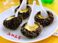 -春园海鲜广场D区6号(钟姐海鲜加工店)
