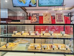-北京稻香村(方庄店)