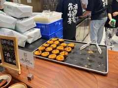 -裕莲茶楼(太古汇店)