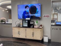 -上海首尔丽格医疗美容医院