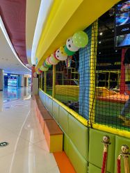 -蹦蹦跳跳(新奥购物中心店)