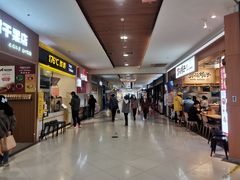 -佳世客(合肥路店)