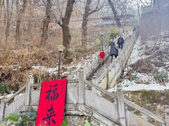 -终南山南五台景区