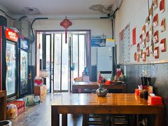 -王玉玲羊肉糊汤面(中兴路店)