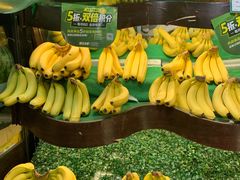 -鲜丰水果(明桂南苑店)