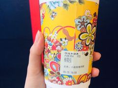 -茶话弄(咖啡·中贸广场店)
