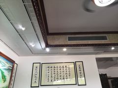 -蓝记云吞(正果店)