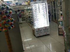 -99文具店(学府街店)