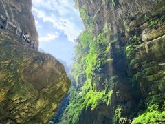 -龙水峡地缝景区