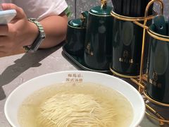 -松鹤楼面馆(中洲湾店)