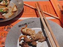 -杨小佳·齐齐哈尔烤肉·烤串(广州店)