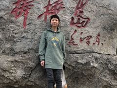 -棒棰岛宾馆景区