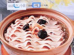 -砂锅居(西四店)