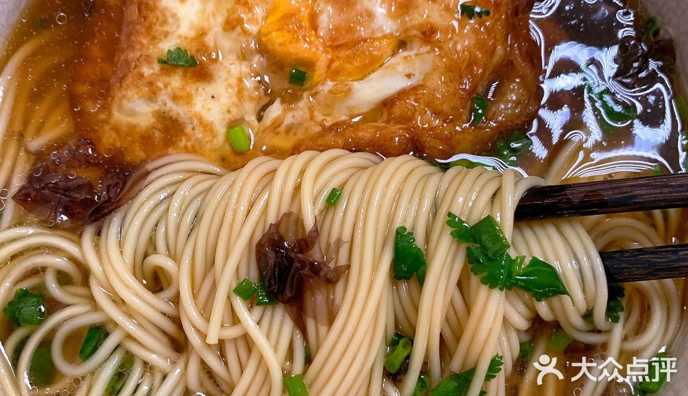 清汤面，汤也喝光光！过瘾