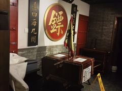 -北平盛世·新京菜·北京烤鸭(劲松·双井店)