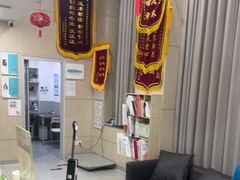 -谐和益家动物医院·免疫绝育·血液透析·宠保定点医院(高新伊藤分院)