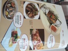 iphone_upload_pic-Jazz·ya 爵士屋(来福士店)