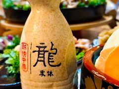 -束河人家(南锣鼓巷店)