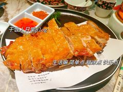 -峰厨大鱼泡饼·天津菜(西青大学城店)