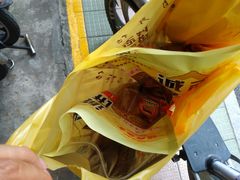 -诚志饼家·小凤饼非遗传承(中山六路店)