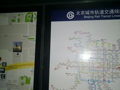 -刘家窑(地铁站)